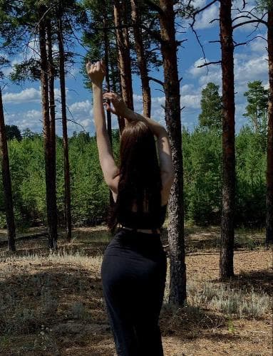 Елизавета
