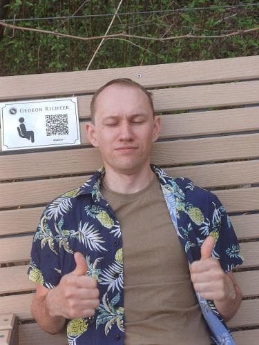 Антон