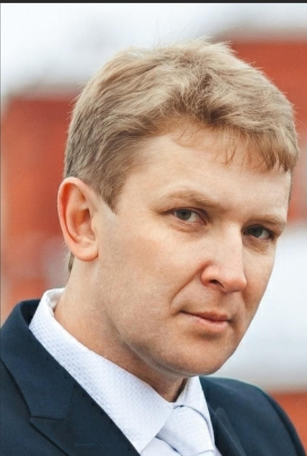 Сергей
