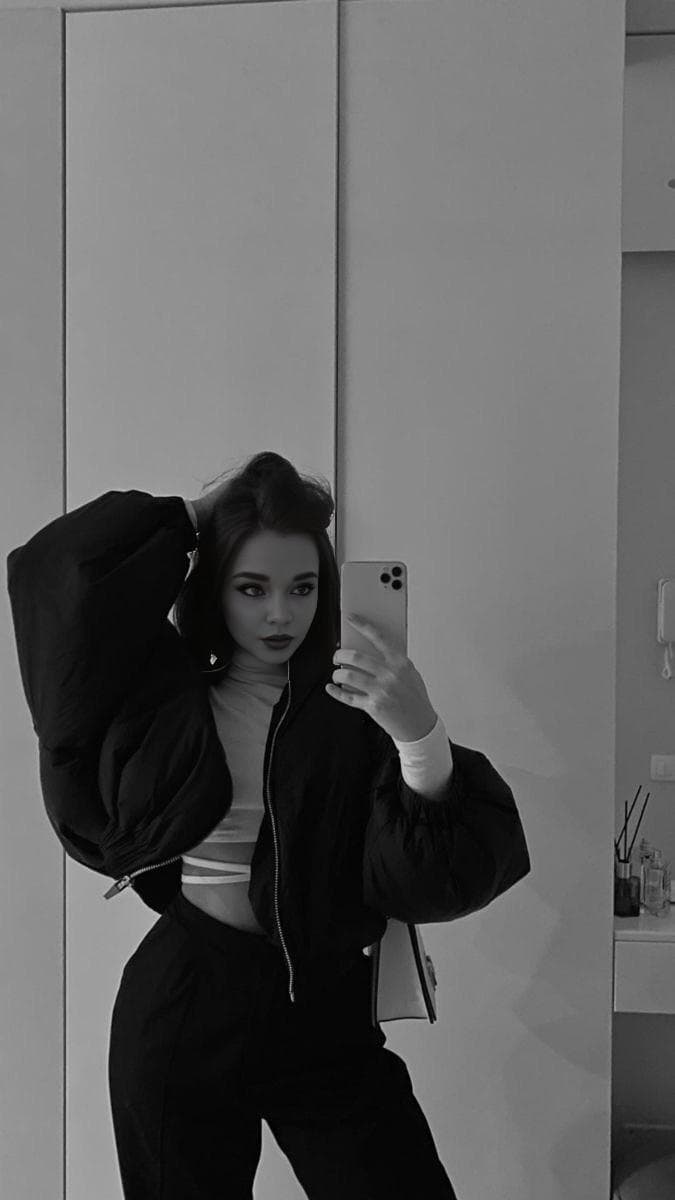 Диана