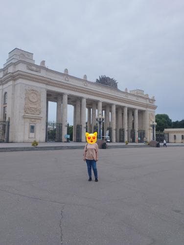 Марьям