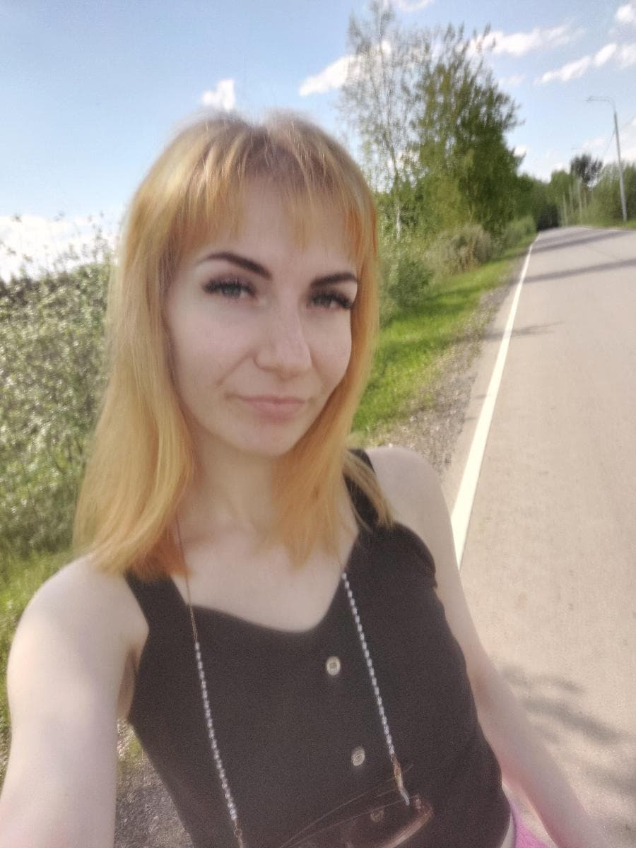 Наталья