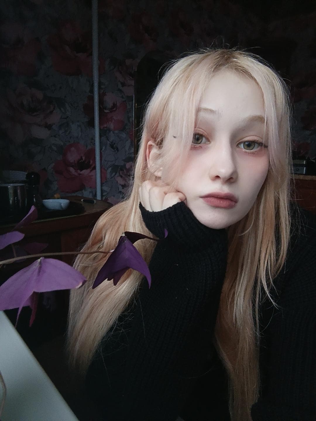 Соня