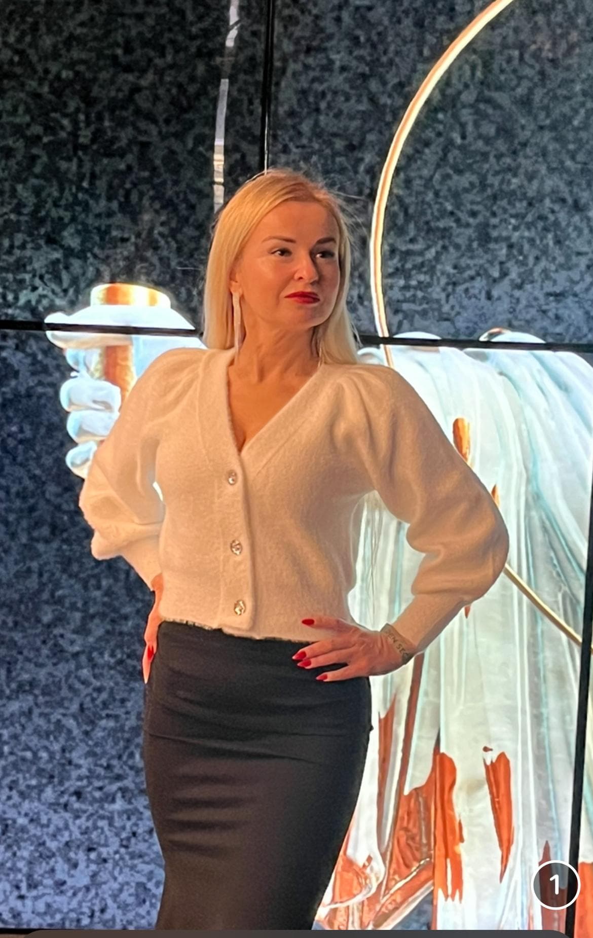 Екатерина