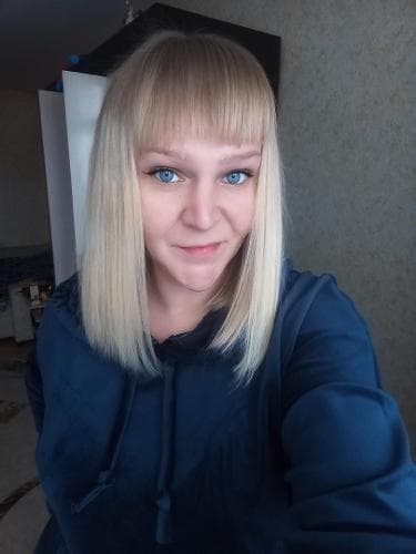 Юлия