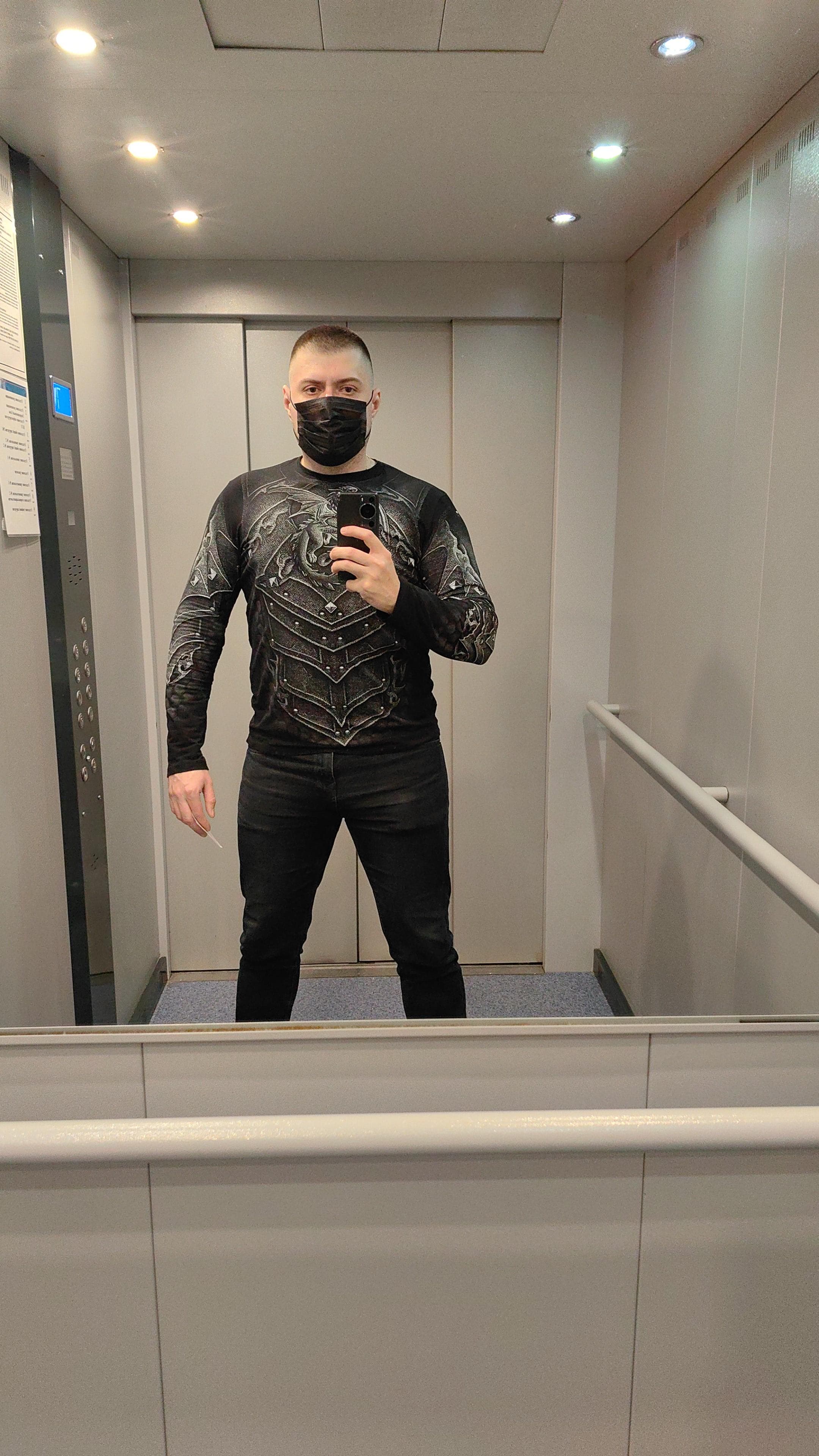 Сергей