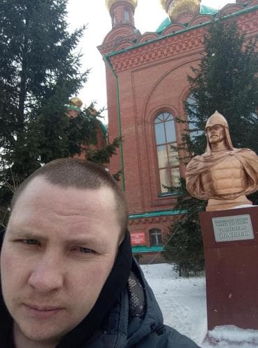 Сергей
