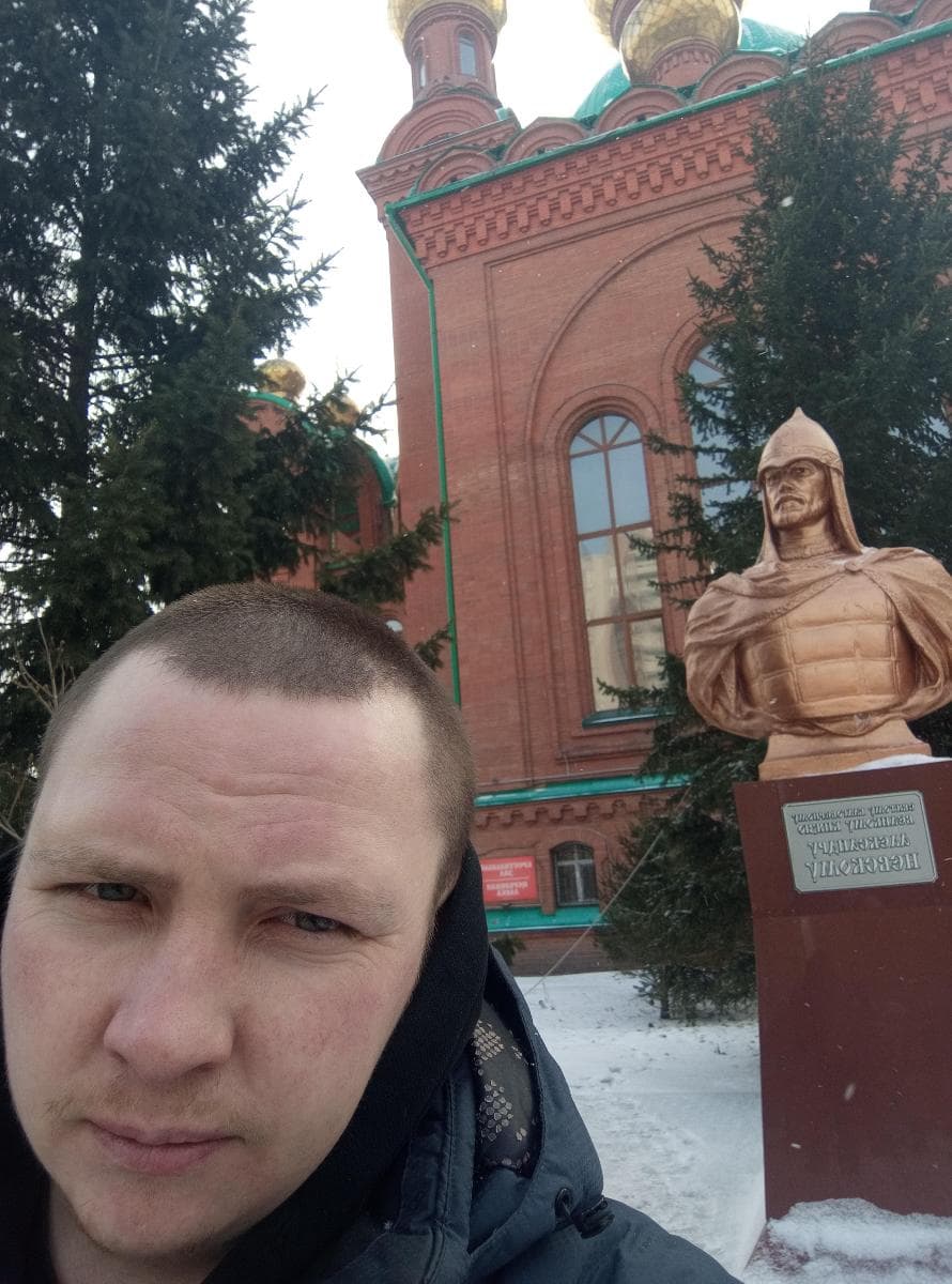 Сергей