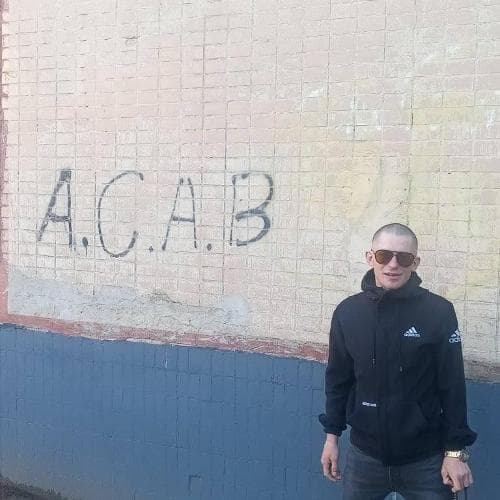 Толя