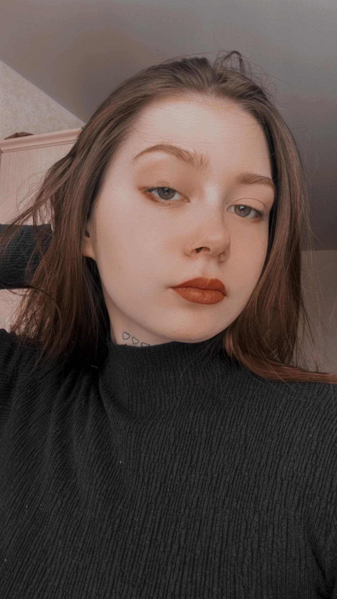 Алена