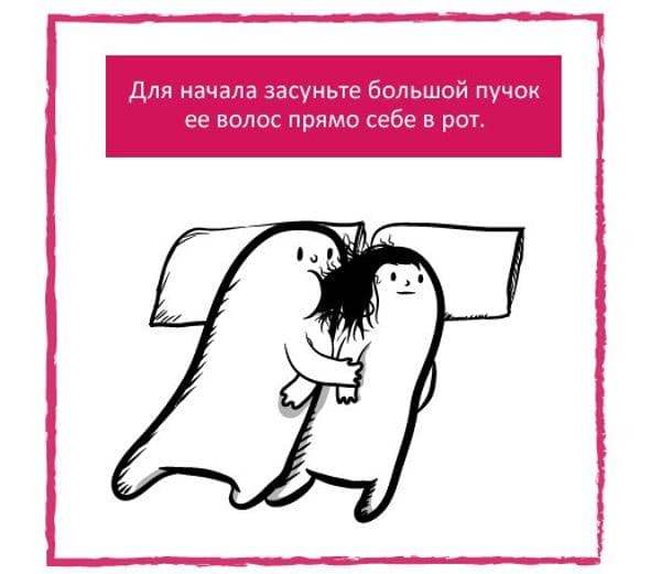 Эл