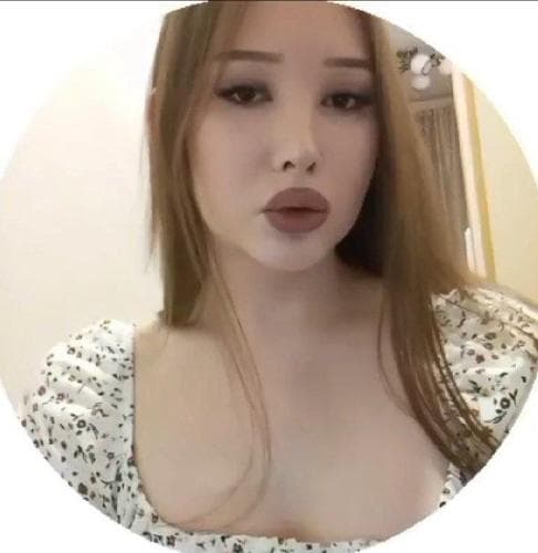 Александра