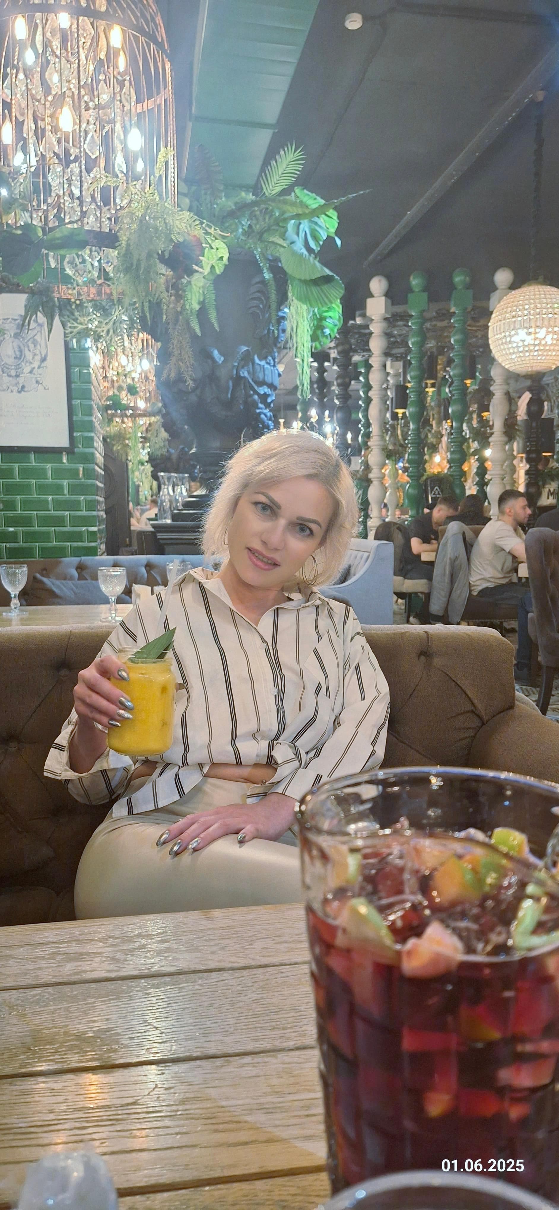 Ольга