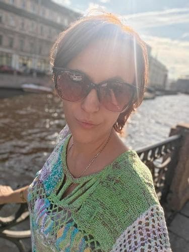 Карина