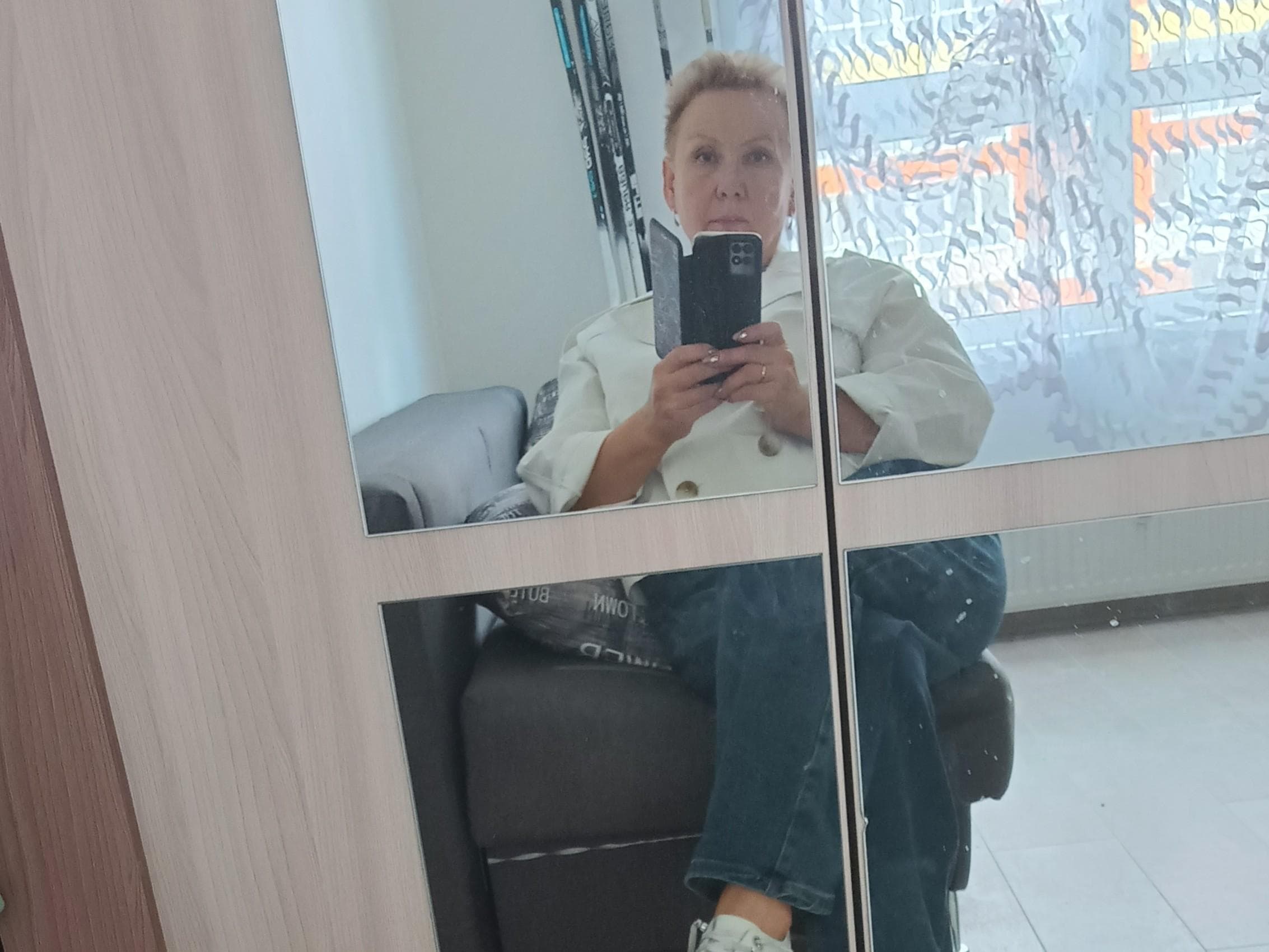 Дина