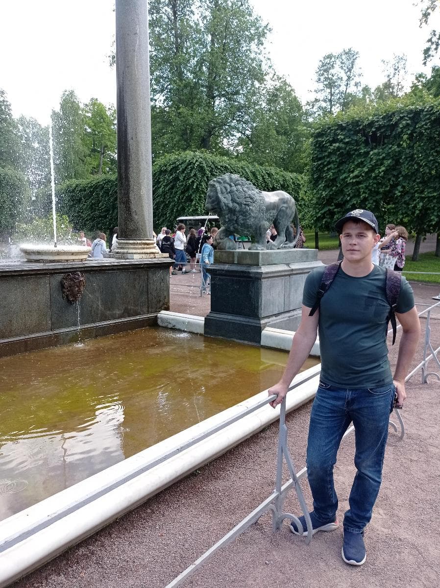 Максим