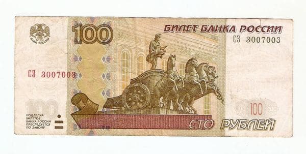 Дима