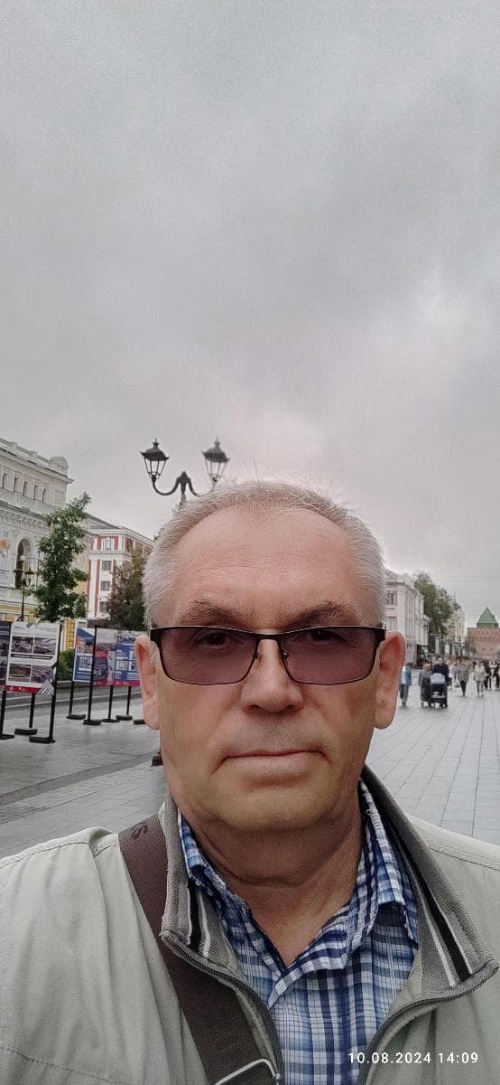 Александр