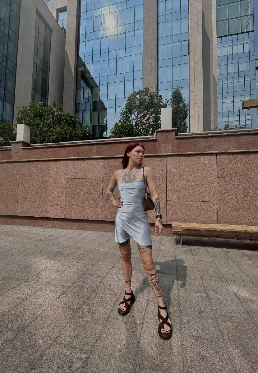 Сия