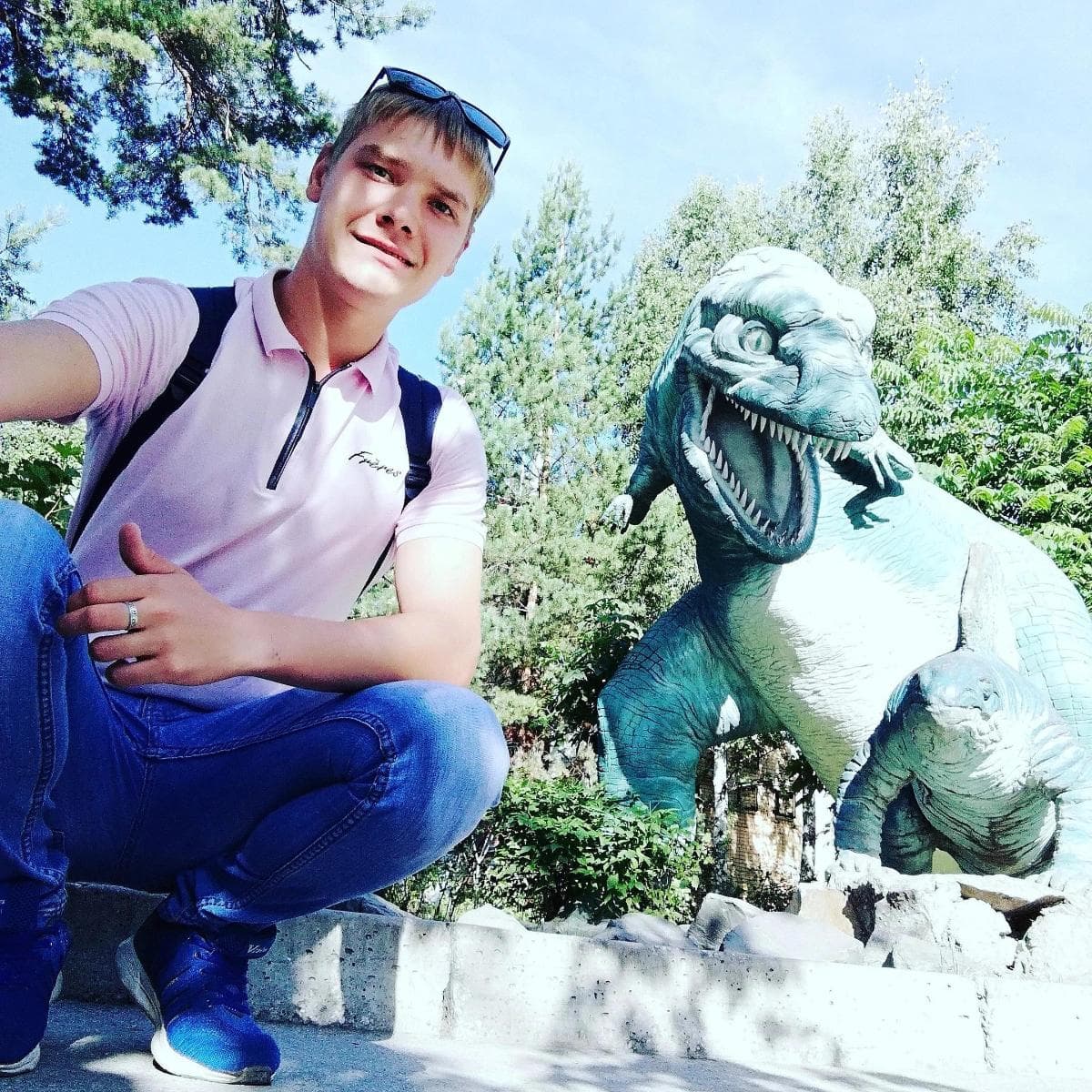 Артем
