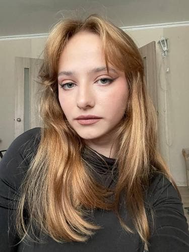 Ксения