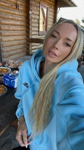 Татьяна