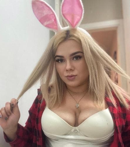 Татьяна
