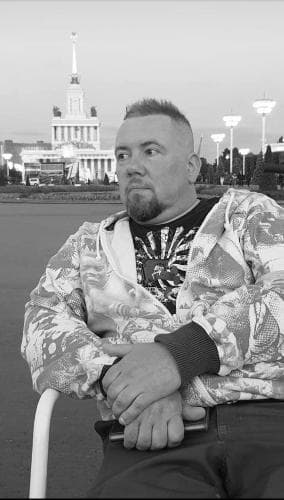 Александр