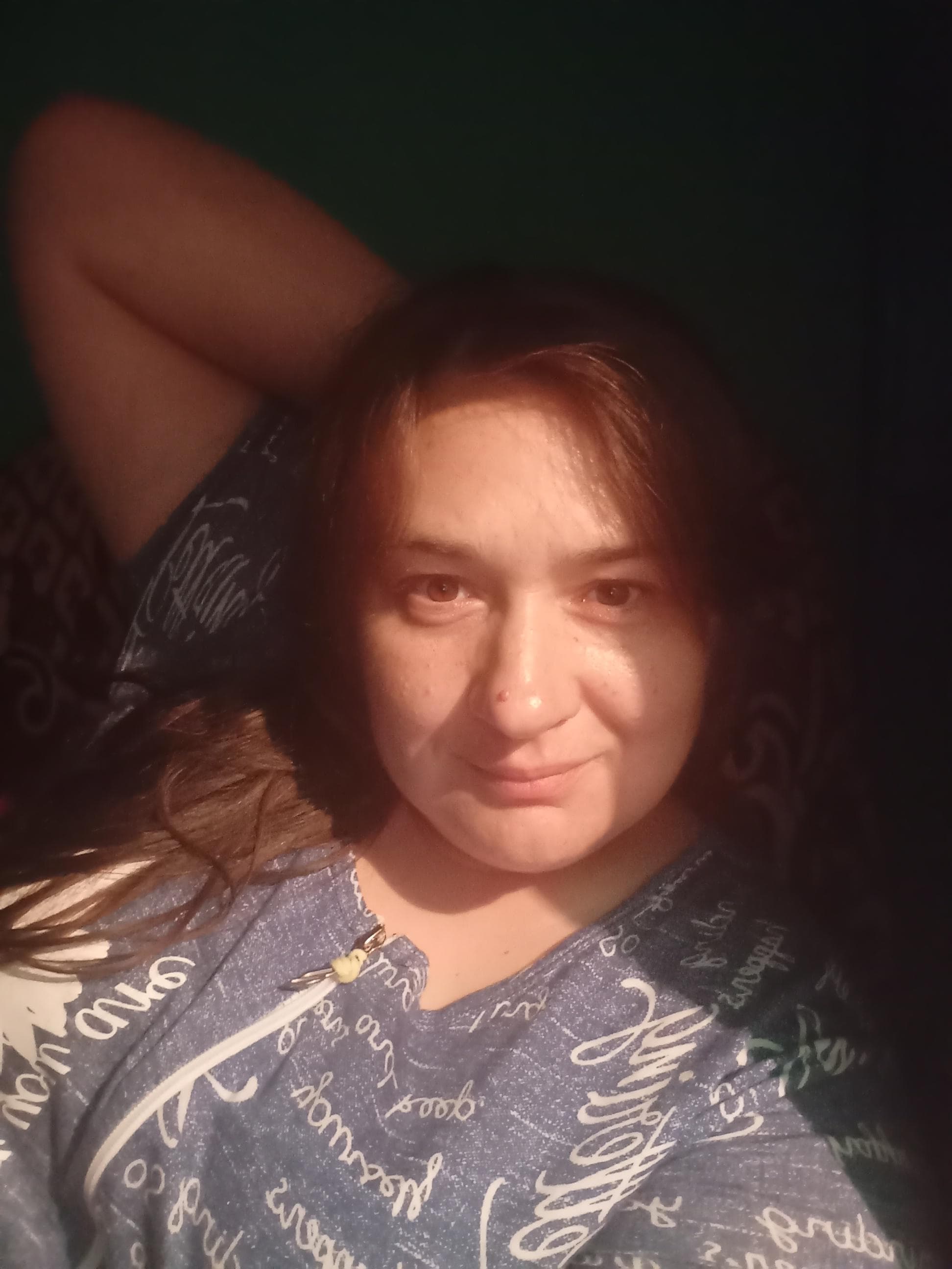 Наталья