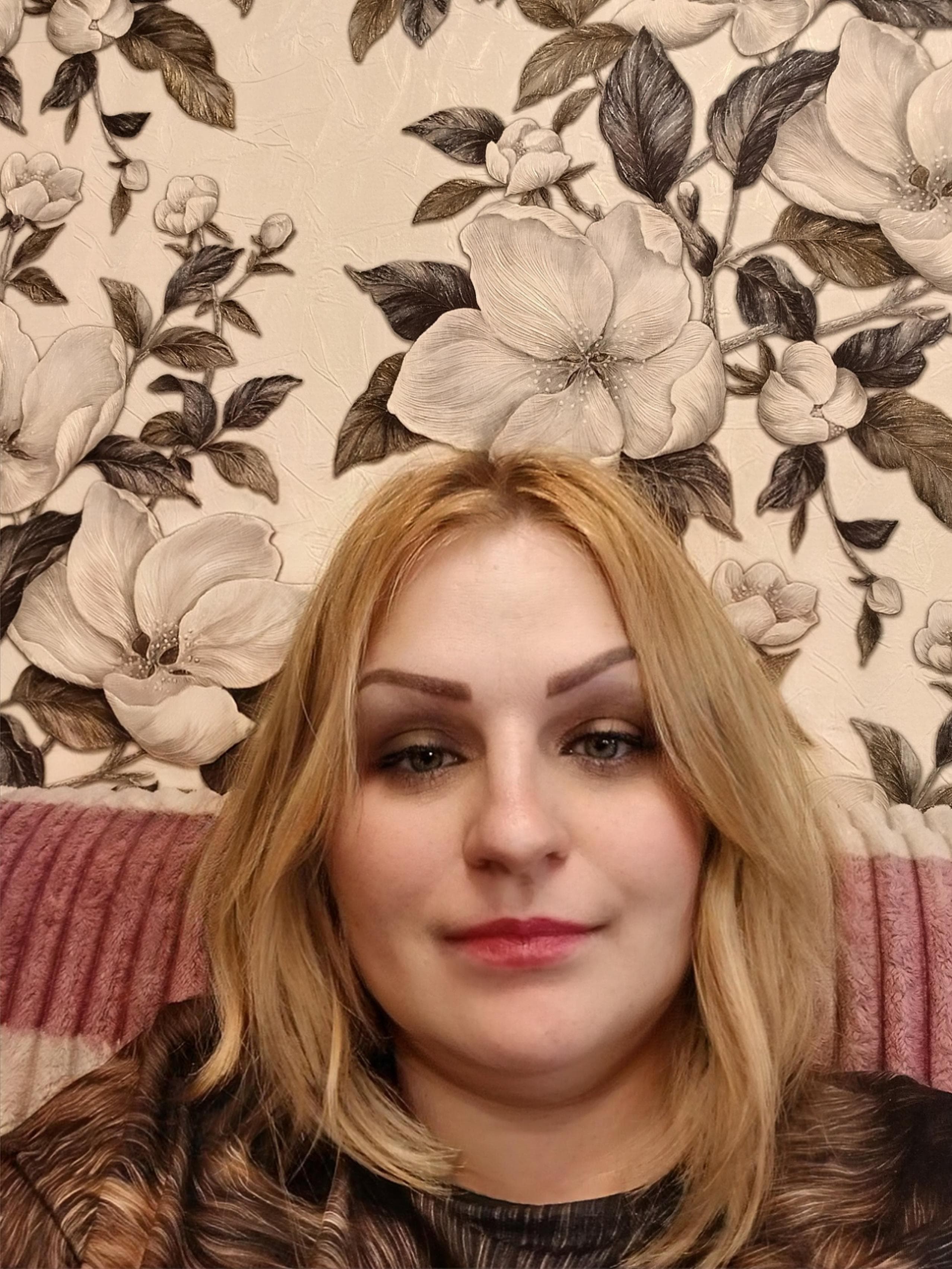 Кристина