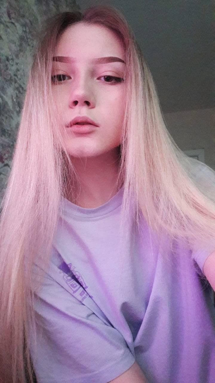 Алина