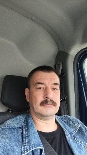 Дима