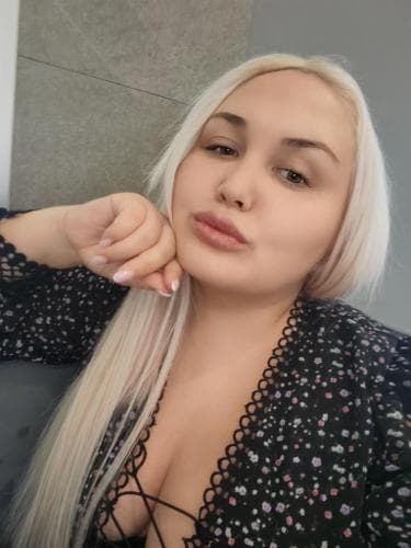 Лина