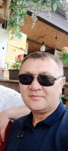 Еркин