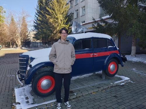 Ваня