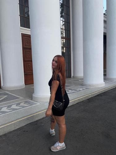 Лиза