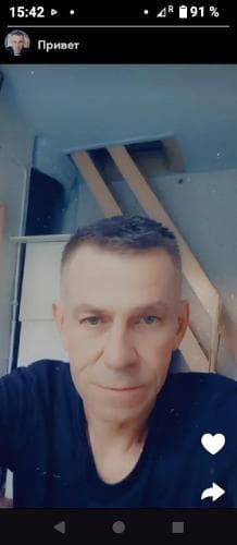 евгений