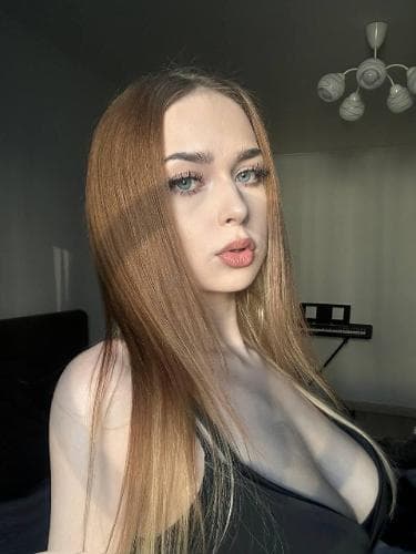 Милана