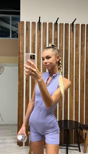Лена
