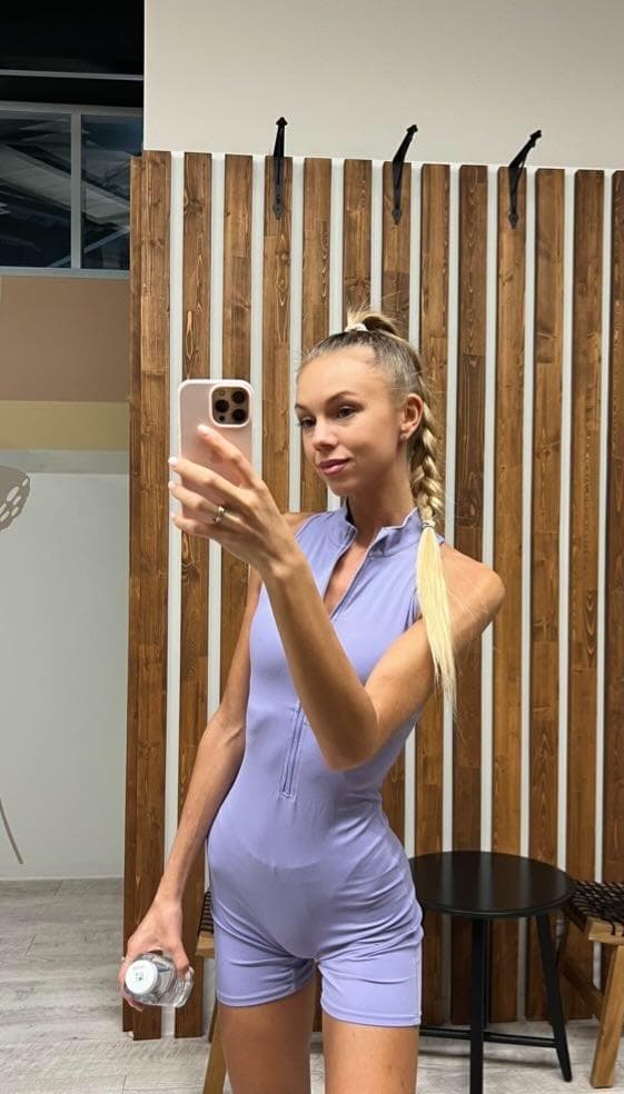 Лена