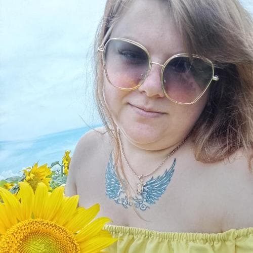 Ирина
