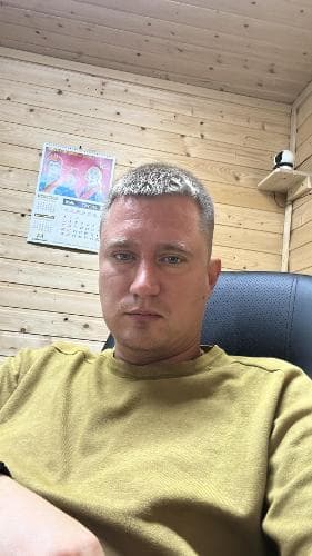Сергей