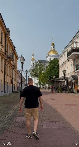Валерий