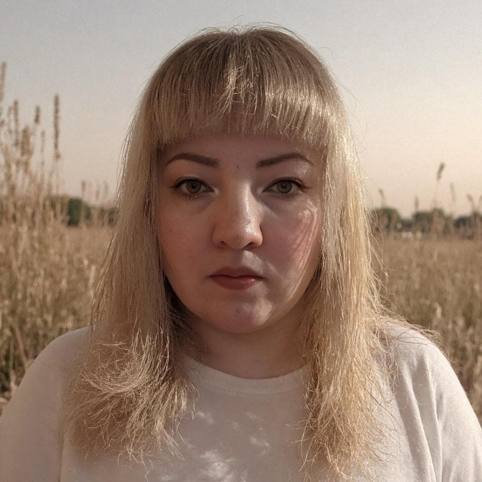 Лиза