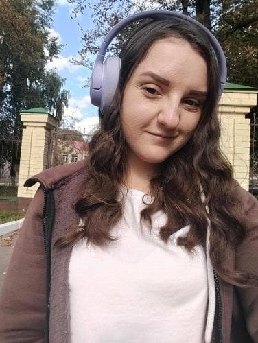 Алина
