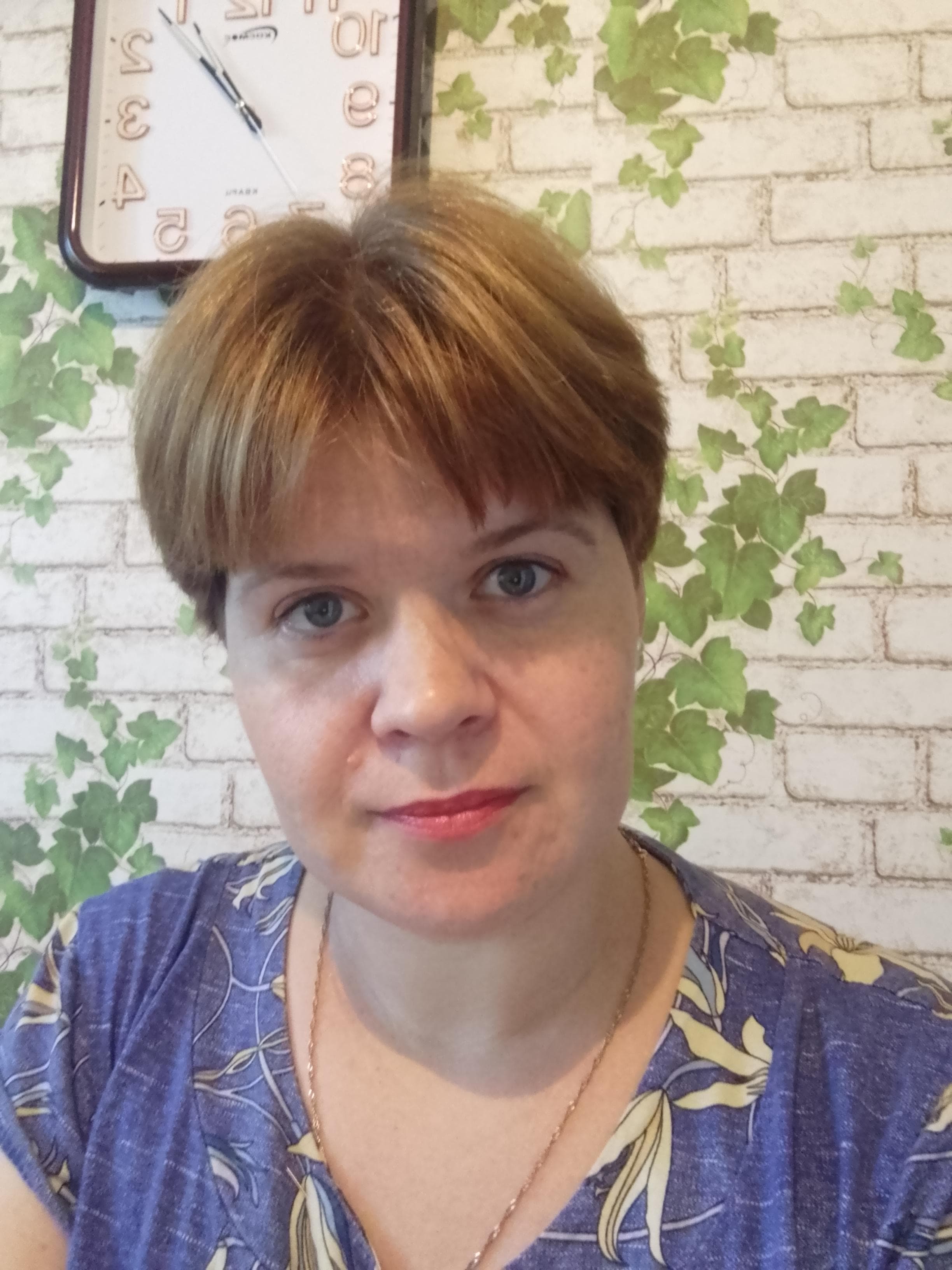 Светлана