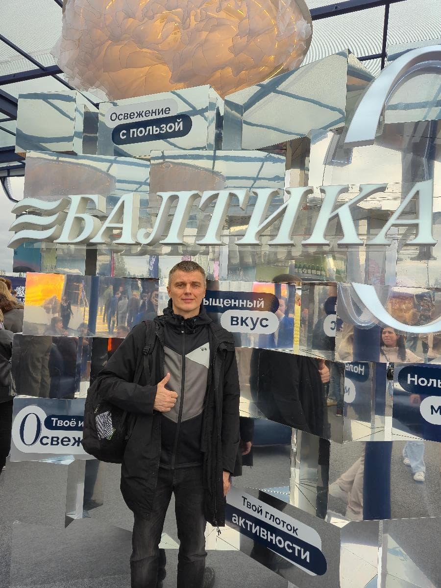 Константин