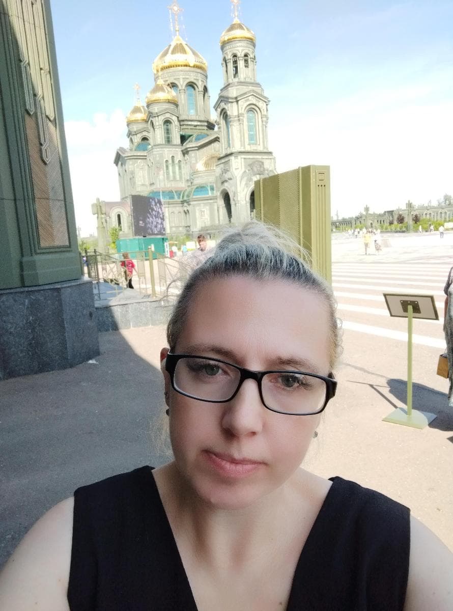 Елена