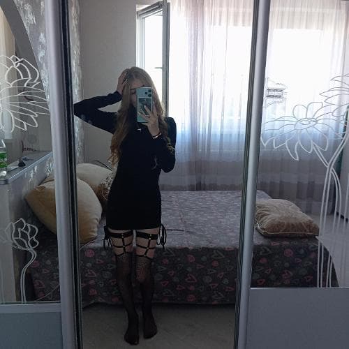 Катя
