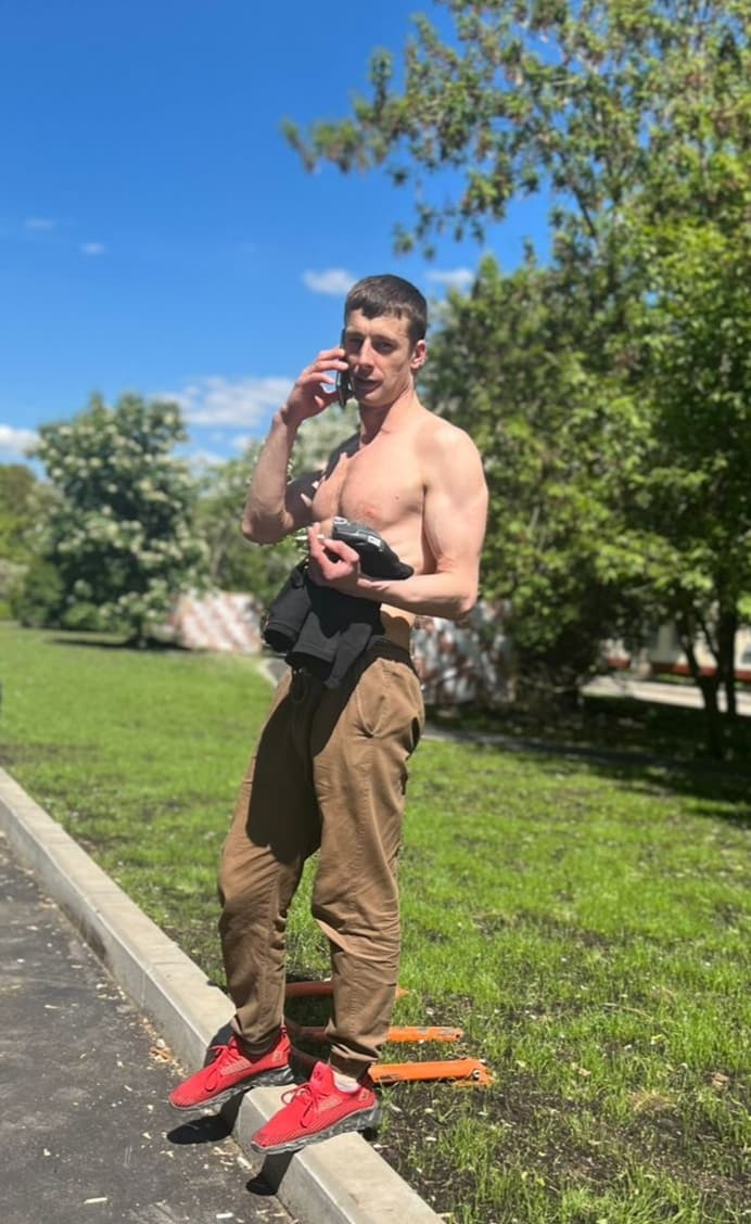 Артём